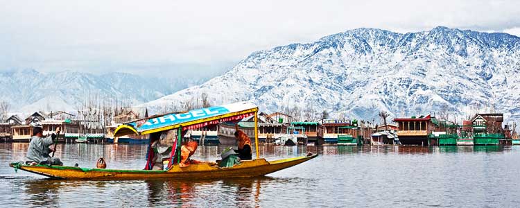 Srinagar honeymoon